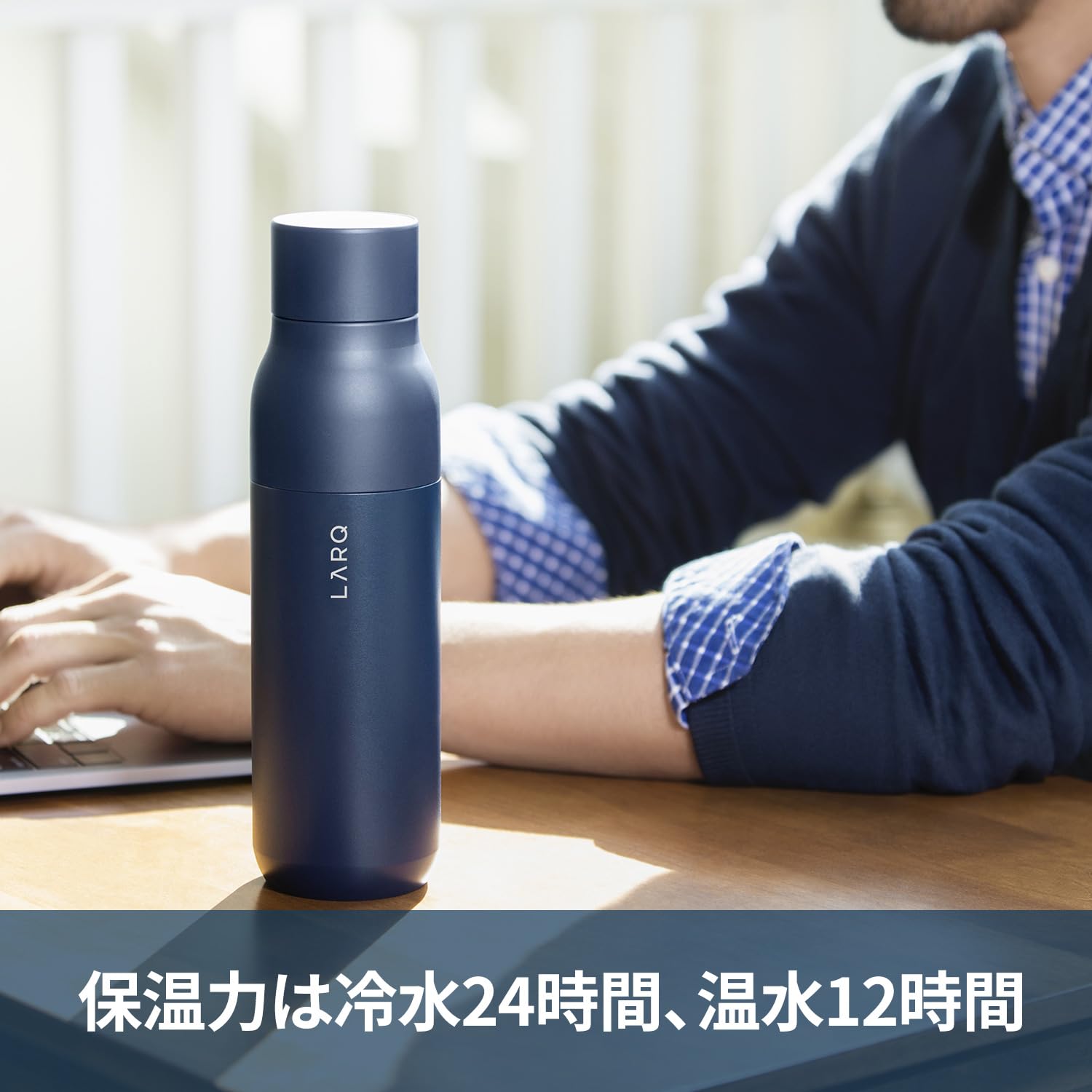 Larq Bottle Purevis 17 Oz - Self-Cleaning And Insulated Stainless Steel Water Bottle With Uv Water Purifier And Award-Winning De