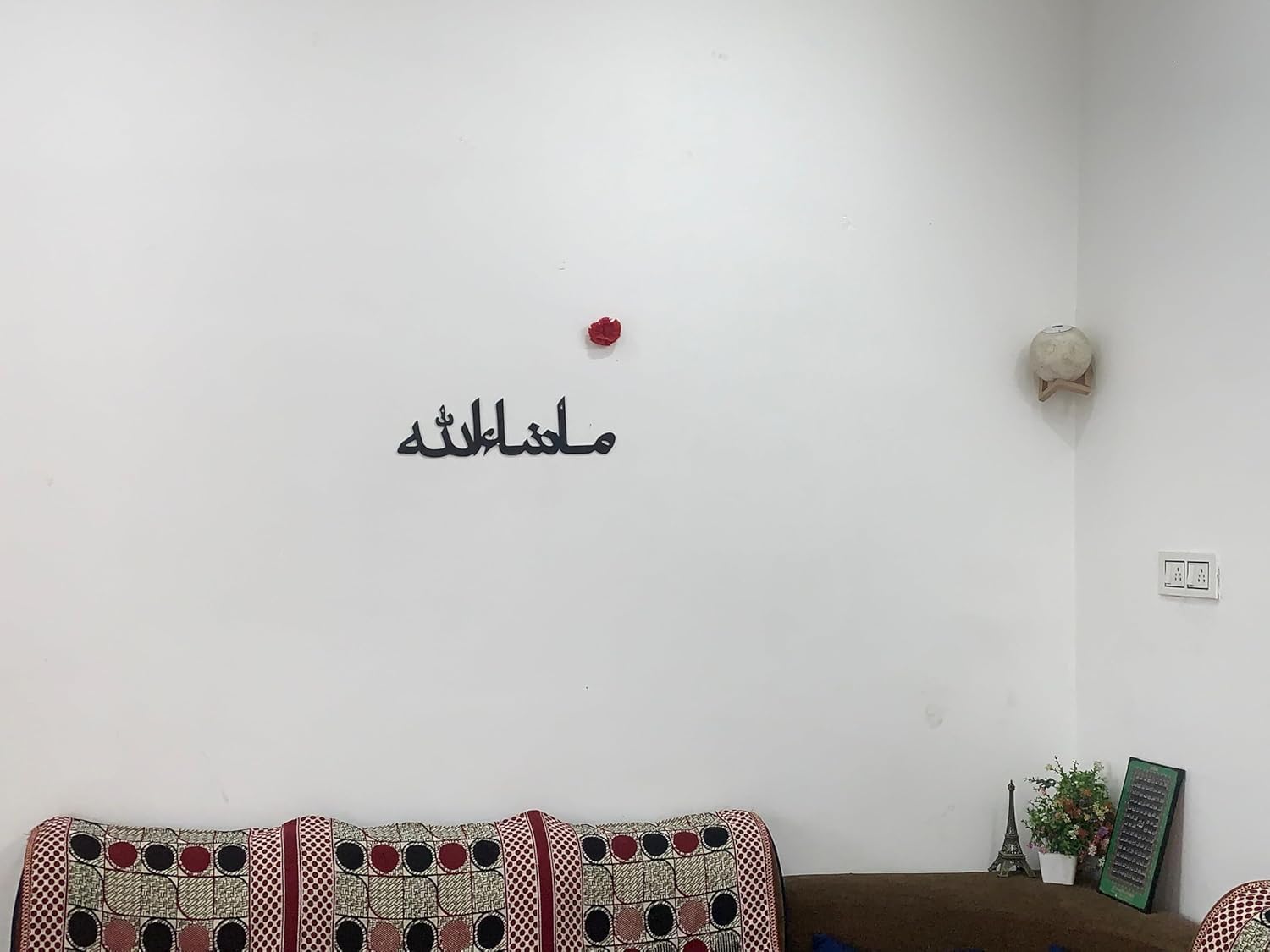 Masha Allah arabic Calligraphy Metal Wall Art, home Decor Islamic Metal Wall Art W 20 INCH X H 6 INCH (BLACK)