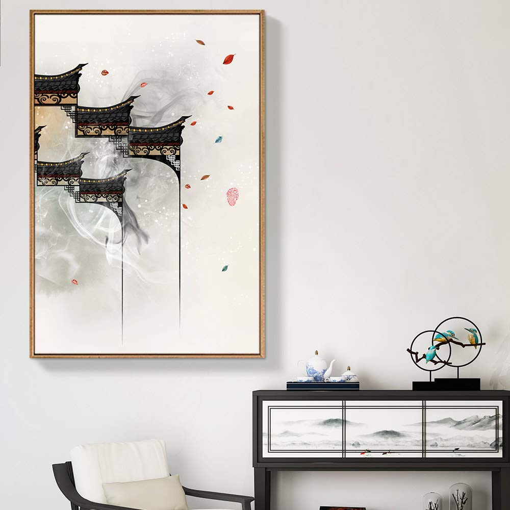 NWT Framed Canvas Print Wall Art Geometric Chinese Style Leaves & Architecture Nature Wilderness Illustrations Modern Art Rustic Colorful Pastel for Living Room  Bedroom  Office - 16''x24'' Natural