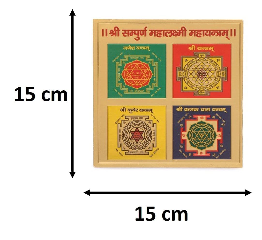 BRIJ HAAT Crystal Lakshmi Ganesh Idol Statue with maha Lakshmi Yantra and Shree Yantra for Home Office Pooja Gift (L.G.+ Yantra)