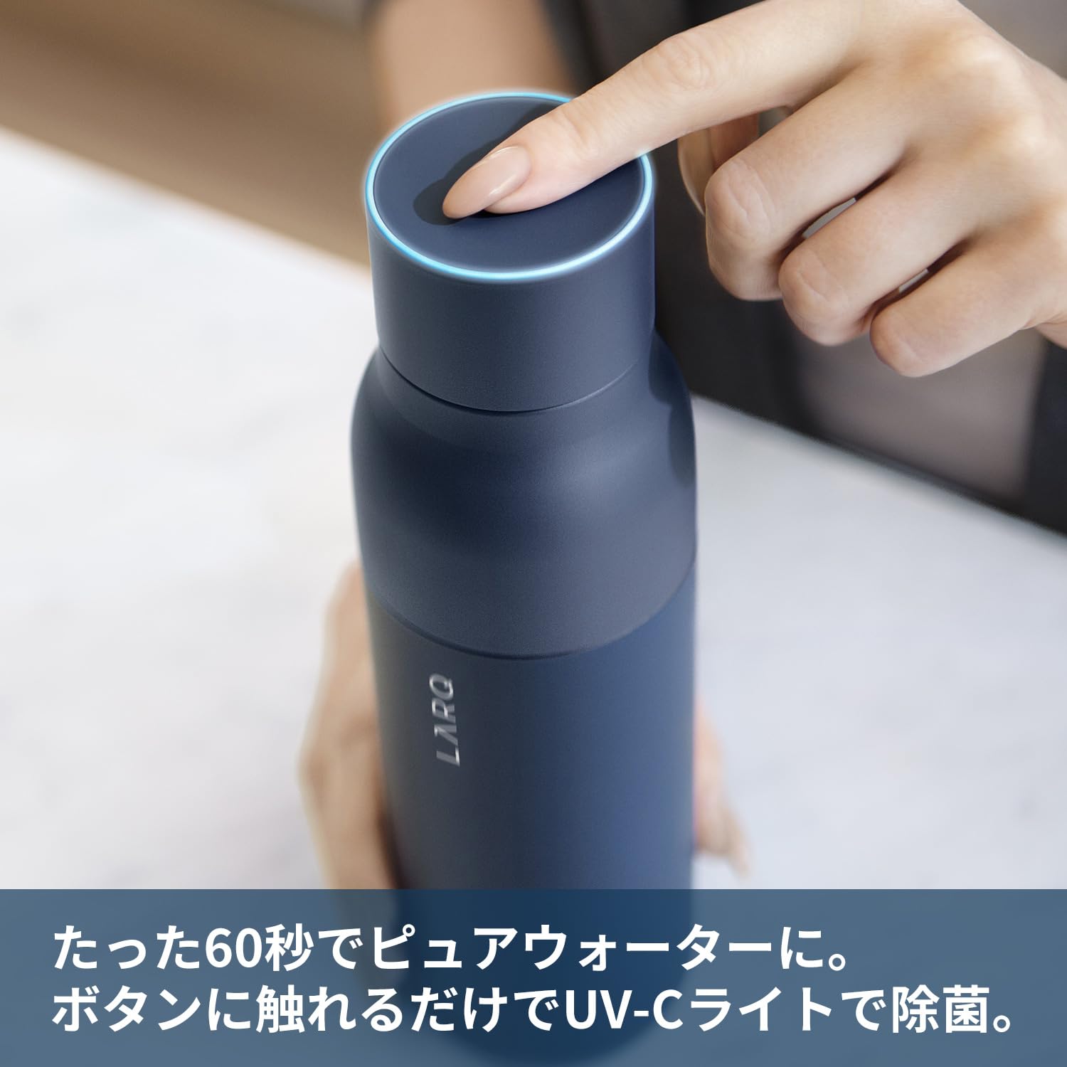 Larq Bottle Purevis 17 Oz - Self-Cleaning And Insulated Stainless Steel Water Bottle With Uv Water Purifier And Award-Winning De