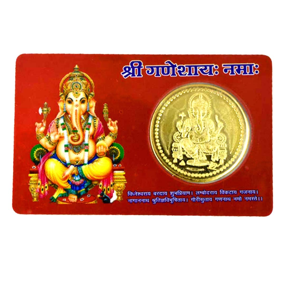 Mini Shree Ganesh Yantra Golden Coin ATM Card - for Health, Wealth, Prosperity and Success