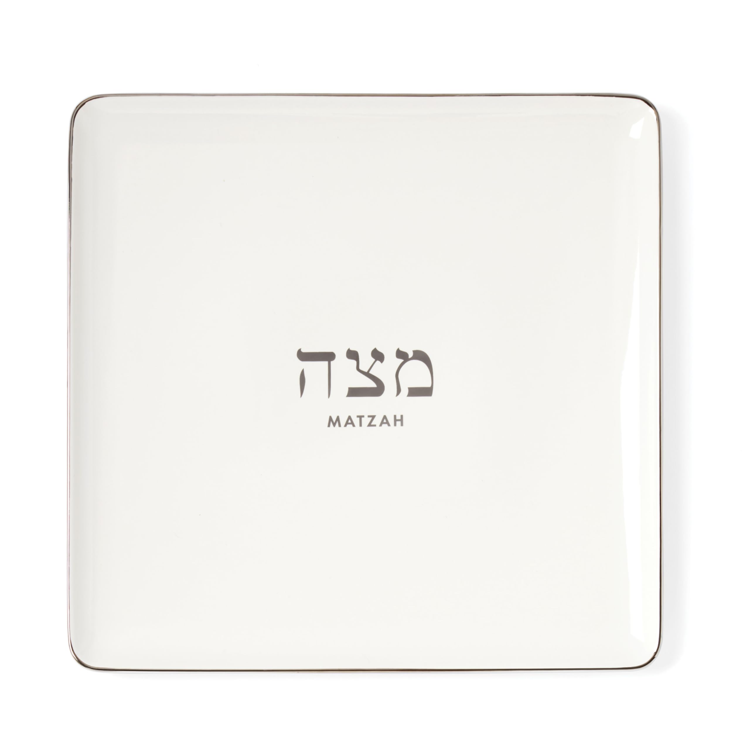 kate spade new york Oak Street Matzah Plate, Passover Serveware, Serving Dishes