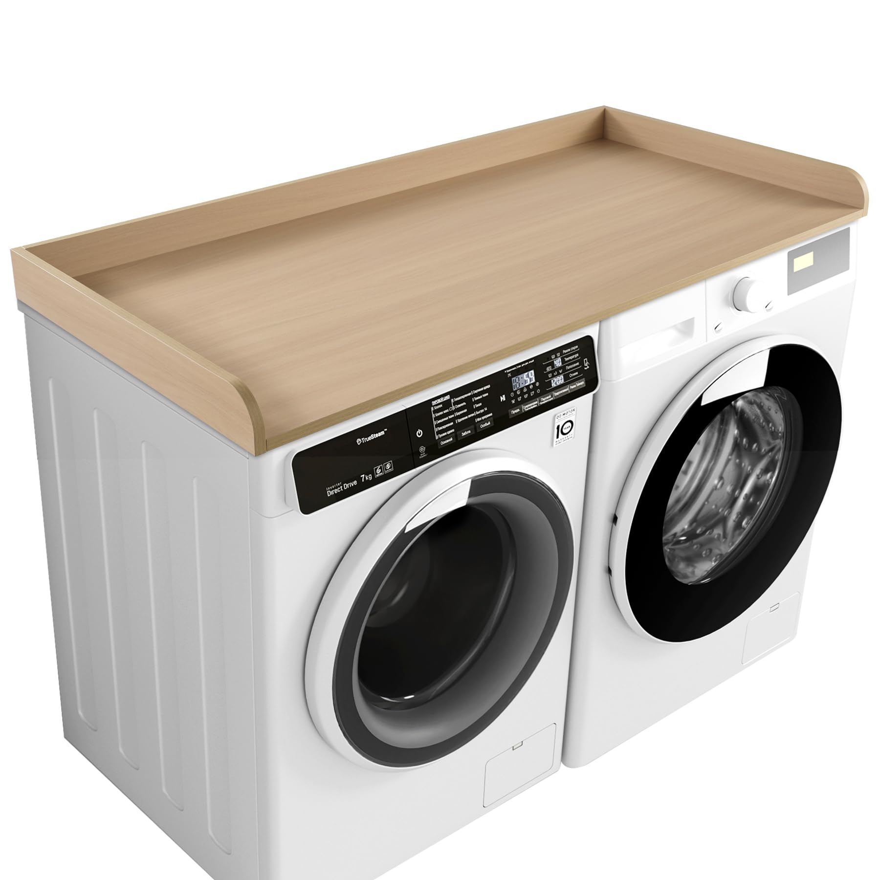 Kaboon Washer Dryer Countertop 58'' X 28'' Extra Large Version, Melamine Countertop With 3.5'' Edge Rails, Laundry Room Organiza