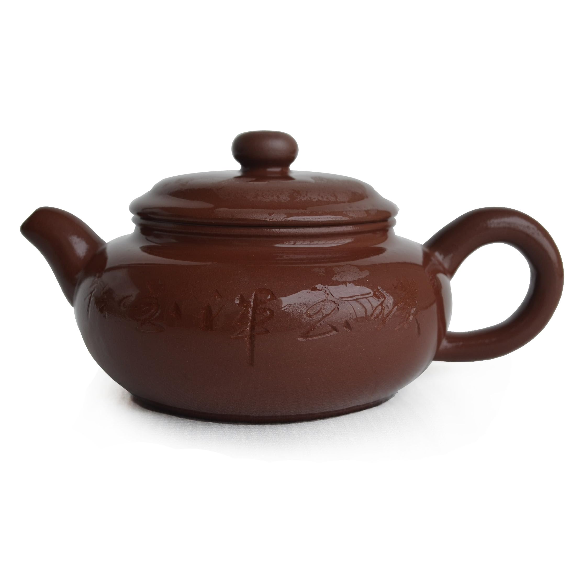 Yxhupot Teapot 7Oz Chinese Yi Xing Clay Zisha Gongfu Tea Pots Archaize Fanggu
