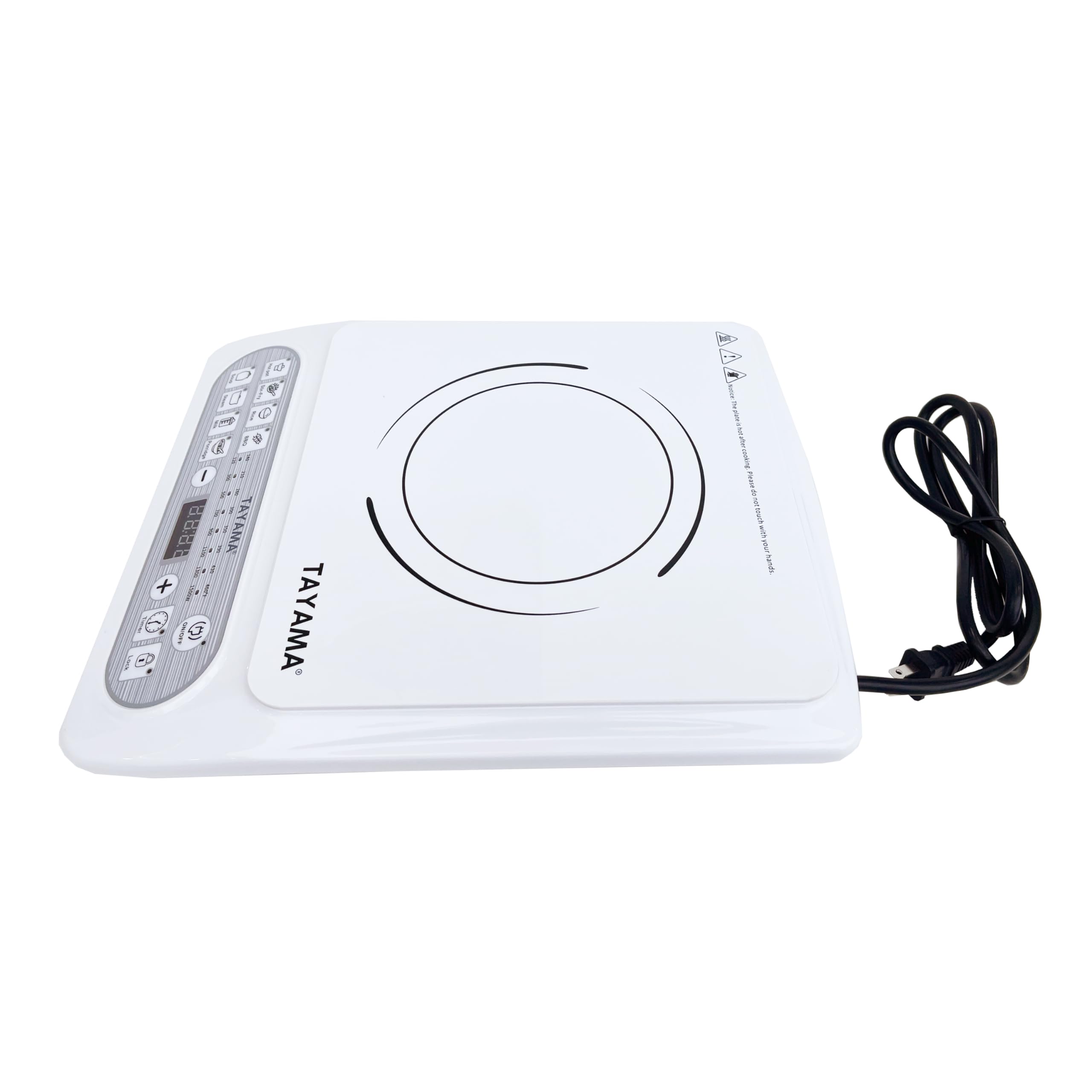 1500-Watt White Induction Cooktop With 8 Settings