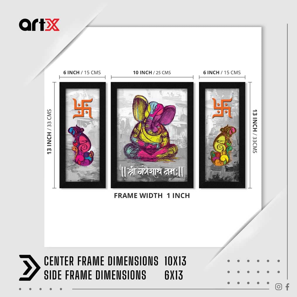 ArtX Paper God Ganeshji Swastika Photo Frame for Wall Art Painting, Multicolor, Abstract, 13 X 22 Inches, Set of 3