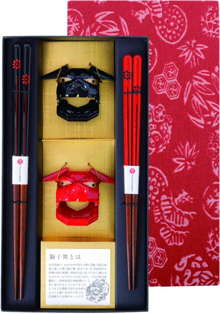 Kawaii 27920 Chopsticks, Chrysanthemum Komon, Lion Mai, Chopsticks Rest, Assortment, 9.1 / 8.3 Inches (23 / 21 Cm)