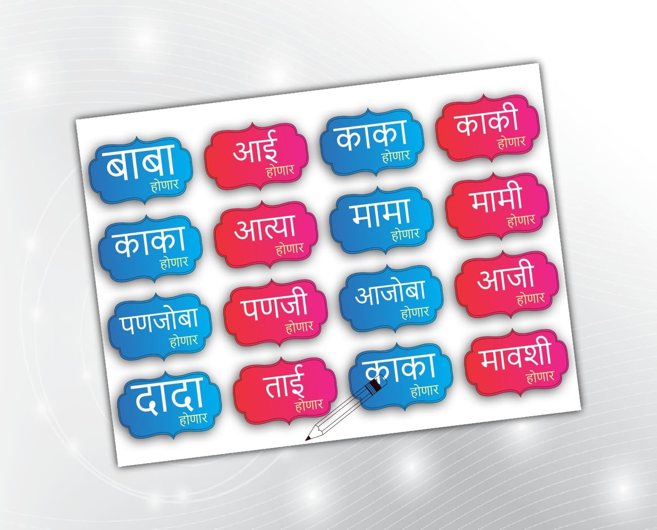 PartyStuff Props  Relatives Party Props (16 Piece)