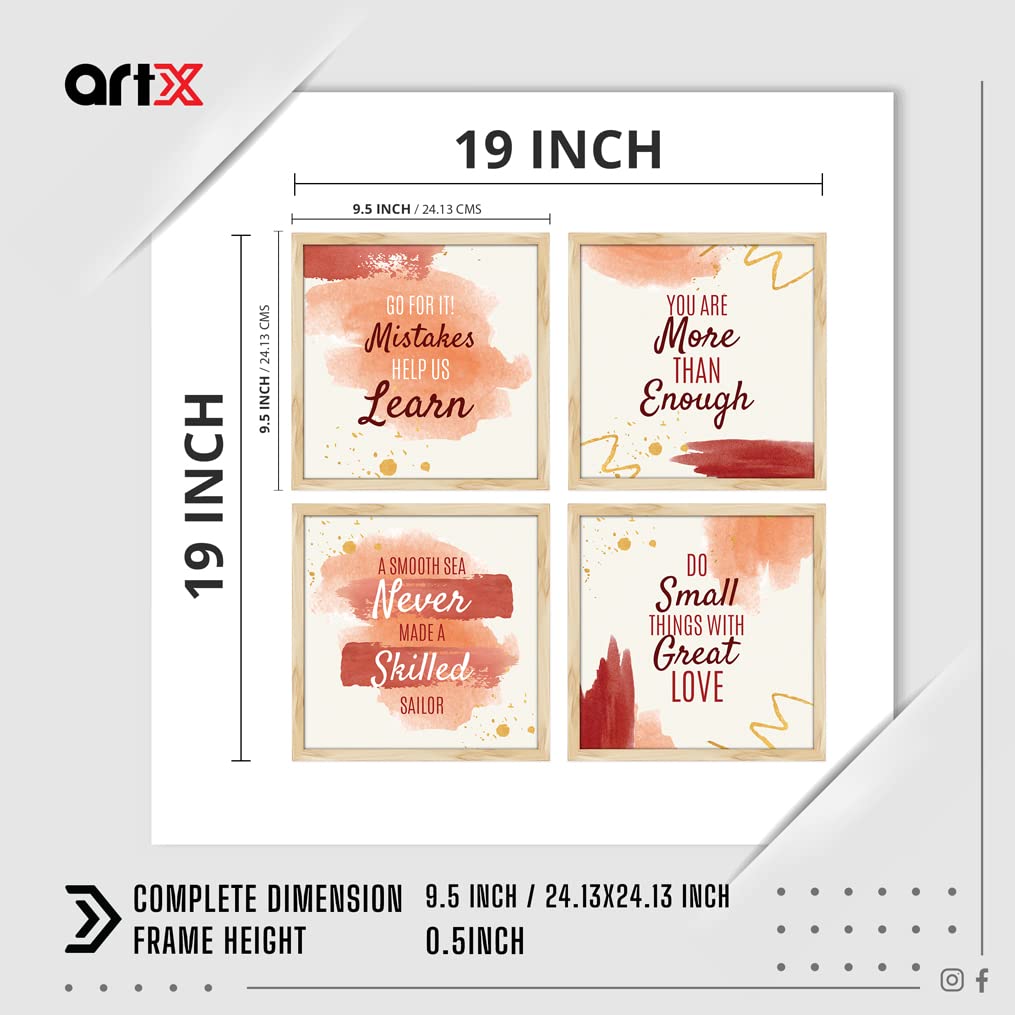 Artx Paper Motivational Quotes Wall Frame Art Painting, Framed Paintings For Home Office Decor 19 X 19 Inches, 9.5 X 9.5 Each, M