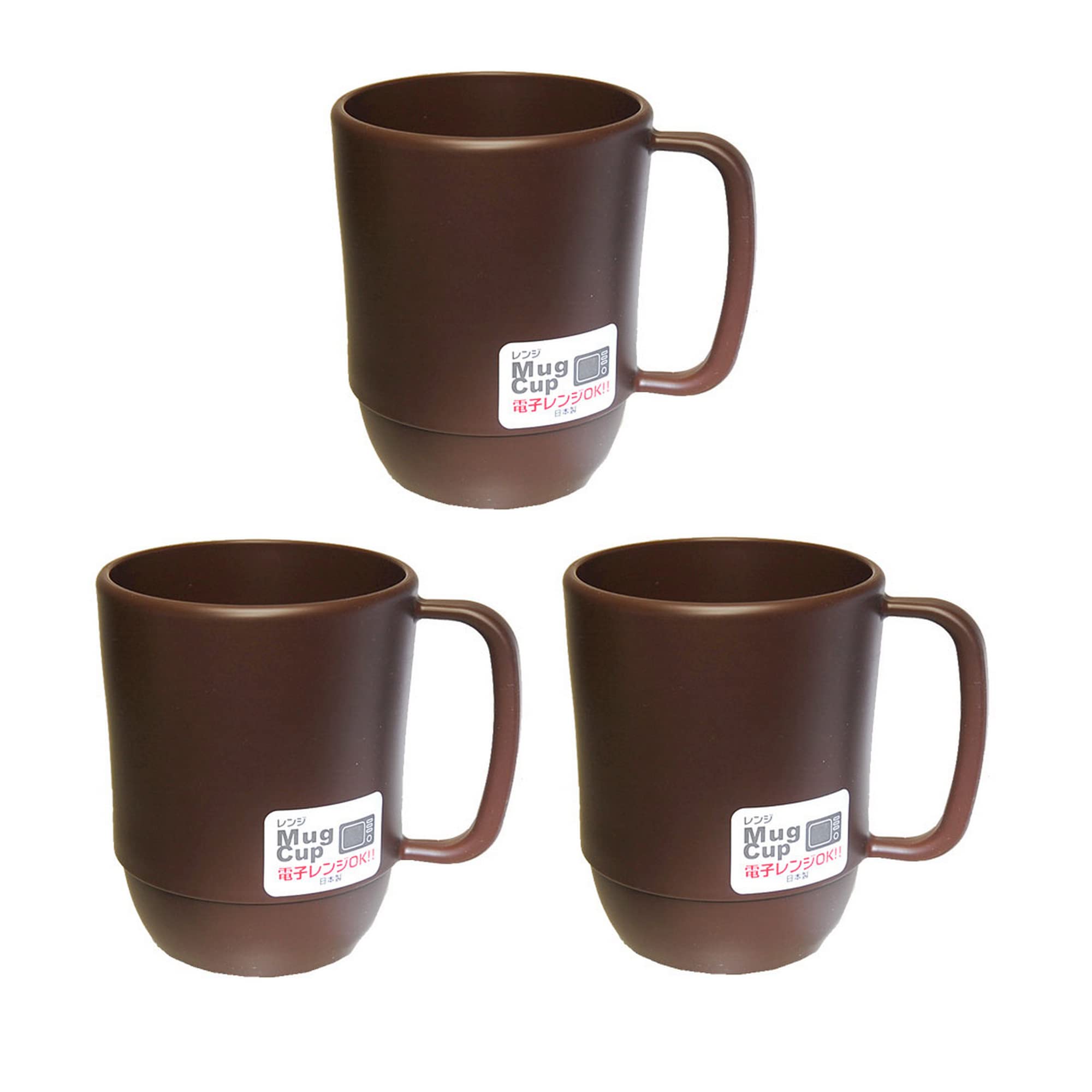 JapanBargain 3092, Japanese Plastic Mug Unbreakable Camping Coffee Mug Kids Milk Juice Mug Travel Tea Water Mug 12 ounce Microw