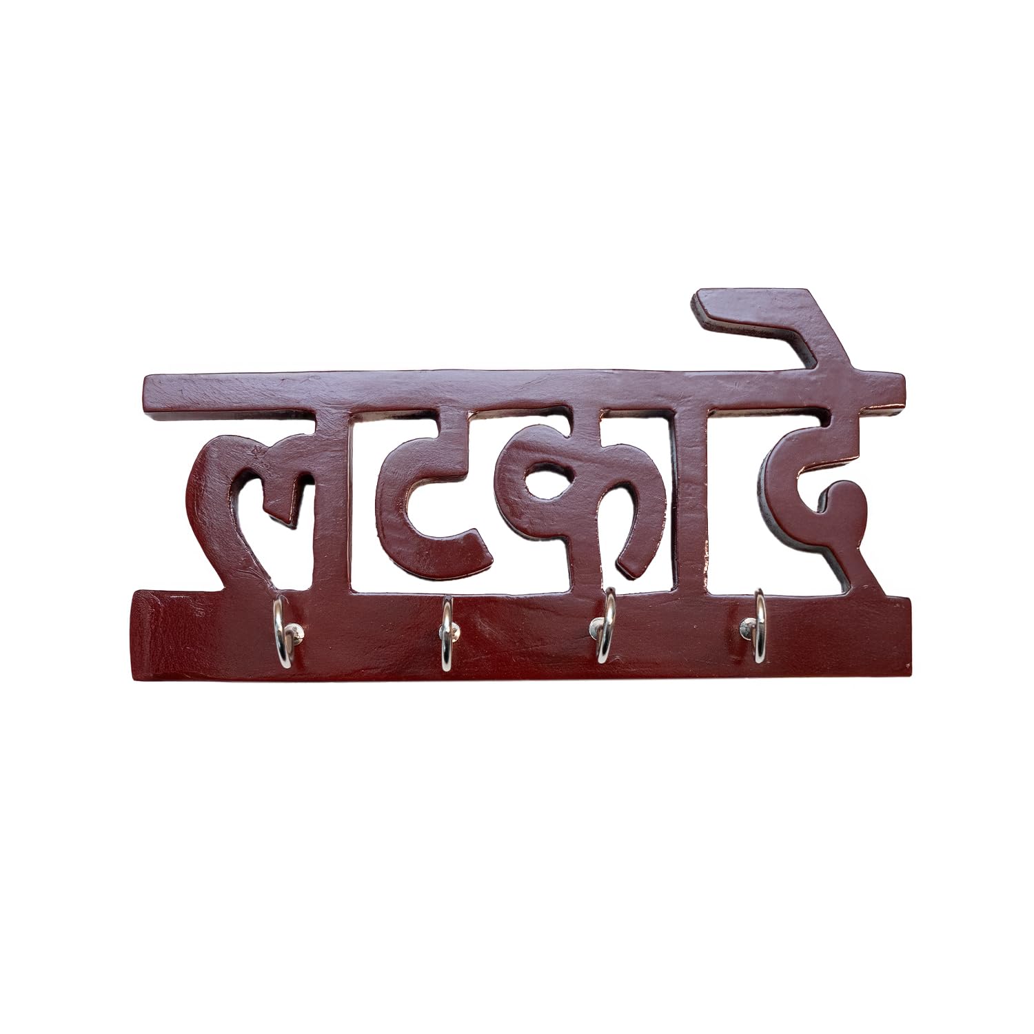 URBANFIX Latkade Key Holder
