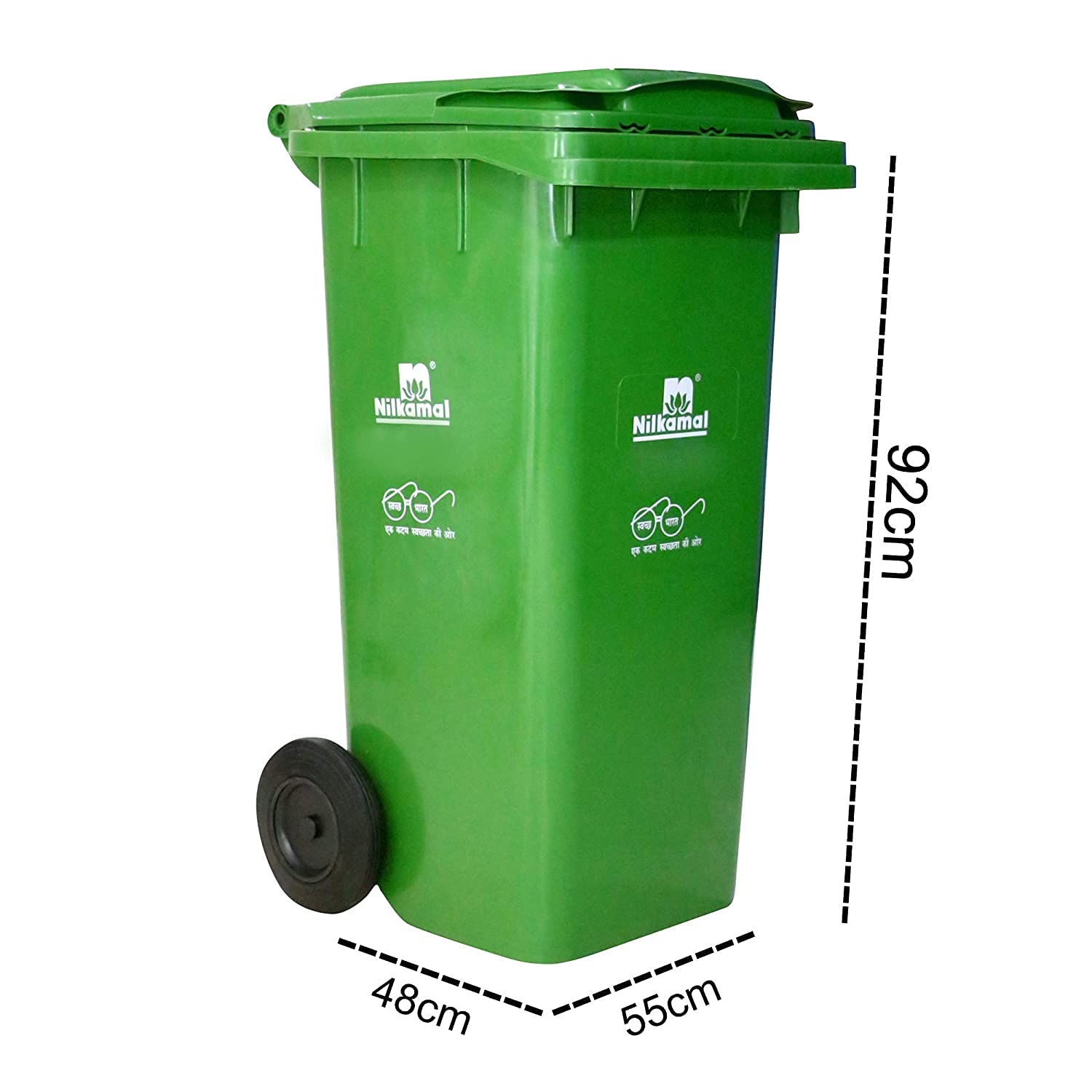 Nilkamal Dustbin | 120 Liter | Color options available | Dustbin with wheels | Outdoor garbage cans | Big dustbin with lid outdo