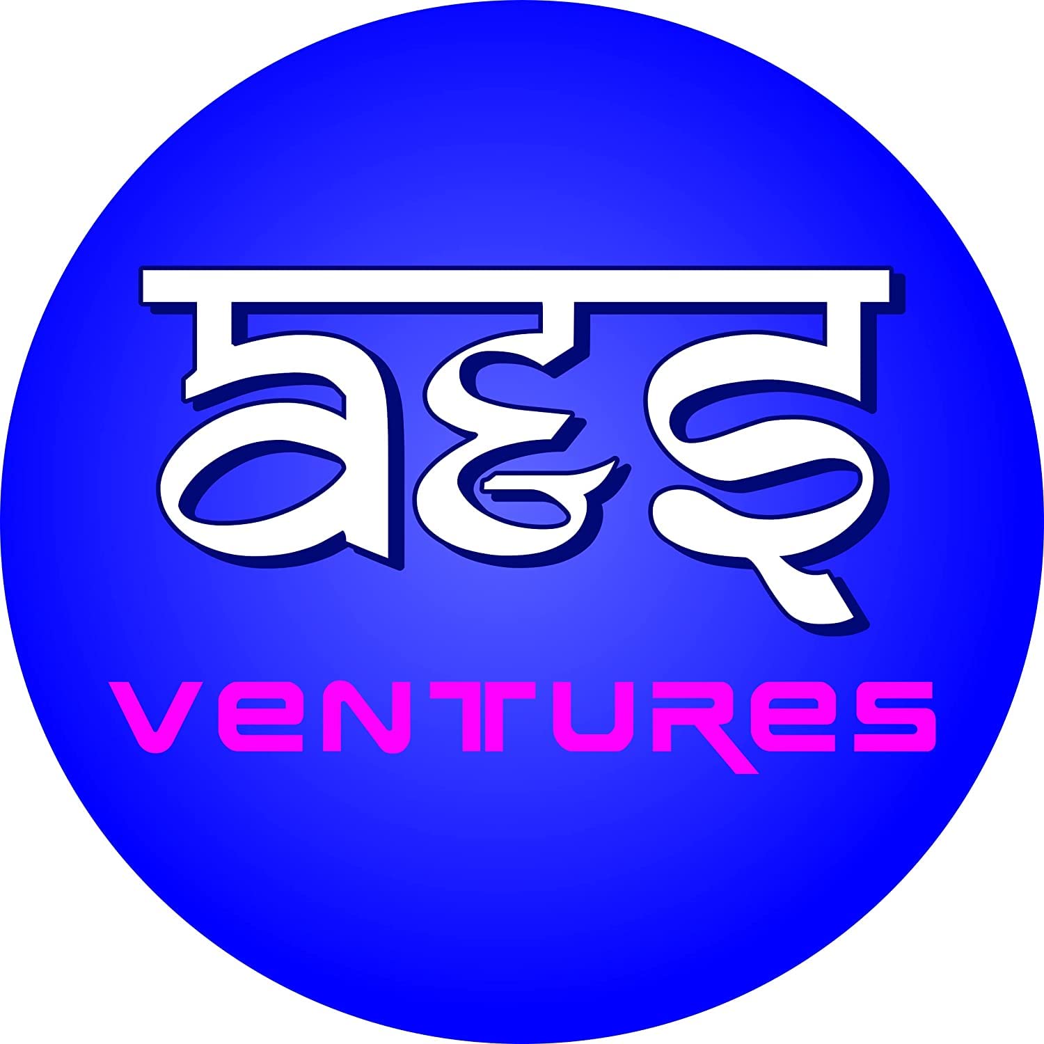 A&S Ventures Metal Shiva Family Idol Murti Statue Shiv Parvati Ganesh Kartik Idol Parivar For Home Puja, Living Room Temple