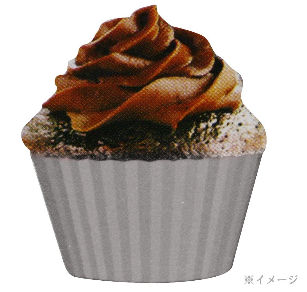 Cupcake Creations, Silver Cupcake Cases, 32