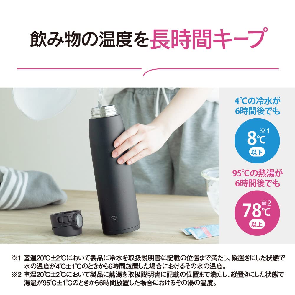 Zojirushi Sm-Vs95-Ba Water Bottle, One-Touch Stainless Steel Mug, Seamless, 32.4 Fl Oz (950 Ml), Black