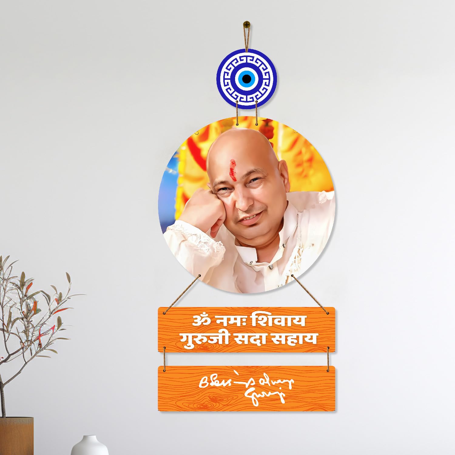 Divinity Decor Guruji Wooden Wall Hanging For Home Decor | Wall Hanging Ornaments Decoration Item Wooden Decor For Livingroom | 