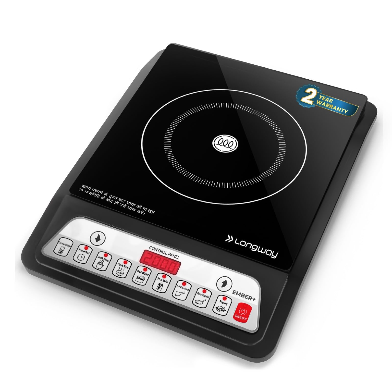 Longway Ember Plus Ic 2000 Watt Induction Cooktop With Auto Shut-Off & Over-Heat Protection With 7 Cooking Mode & Bis Approved (