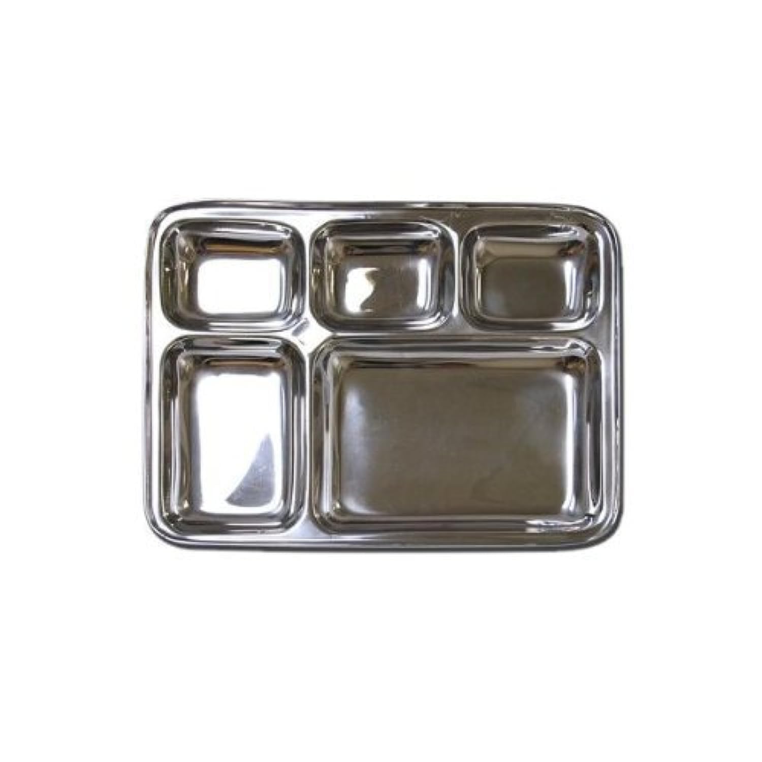 Royal Sapphire Mess Plate Dinner Plate 5 Compartment Stainless Steel Plates Stainless Steel Cafeteria Eating Mess Tray Cafeteria