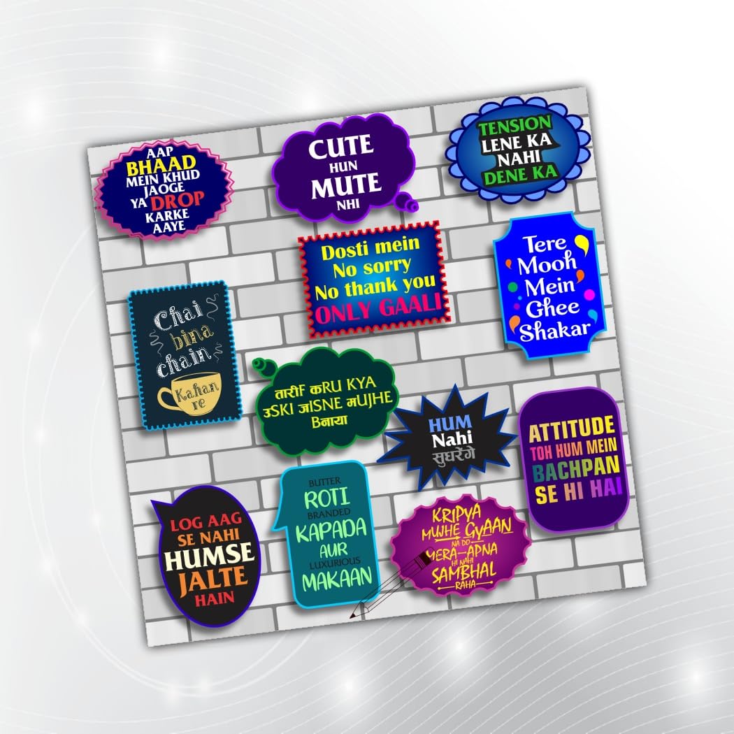 PartyStuff Party Theme Props  Party Speech Bubbles 13 (8 Cards)