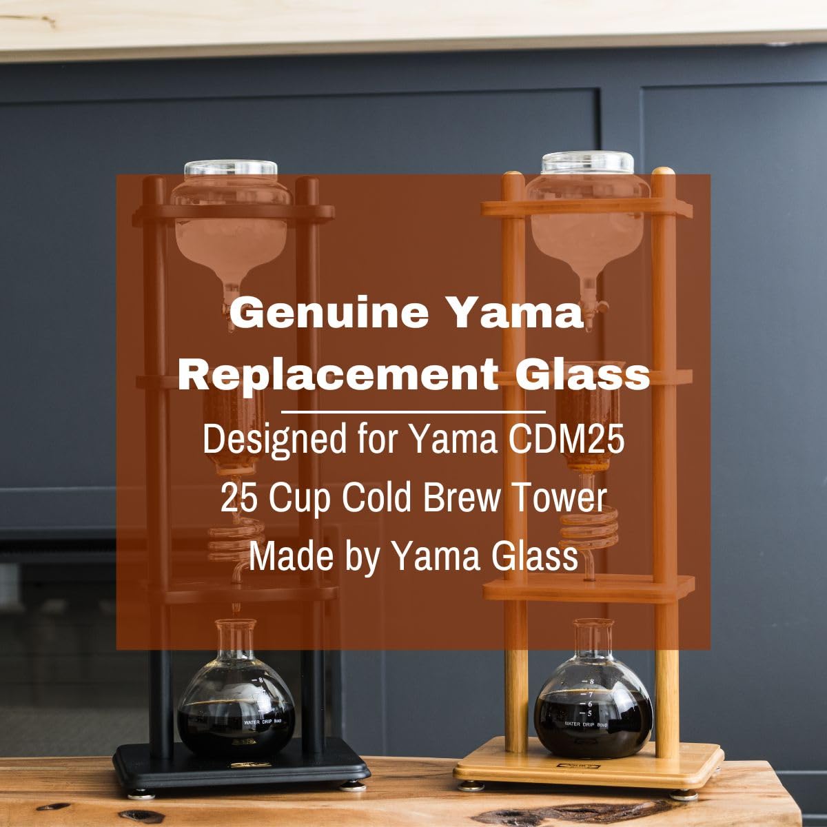 Yama Glass CDM25 Replacement Coil - 25 Cup Borosilicate Glass, Heat-Resistant, Dishwasher Safe