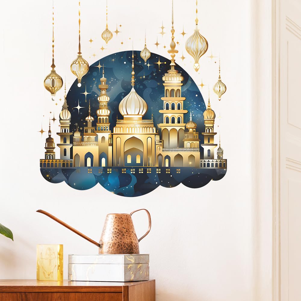 Ramadan Wall Decals Eid Mubarak Wall Stickers Islamic Muslim Ramadan Kareem Castle Star Window Clings Decor For Home Living Room