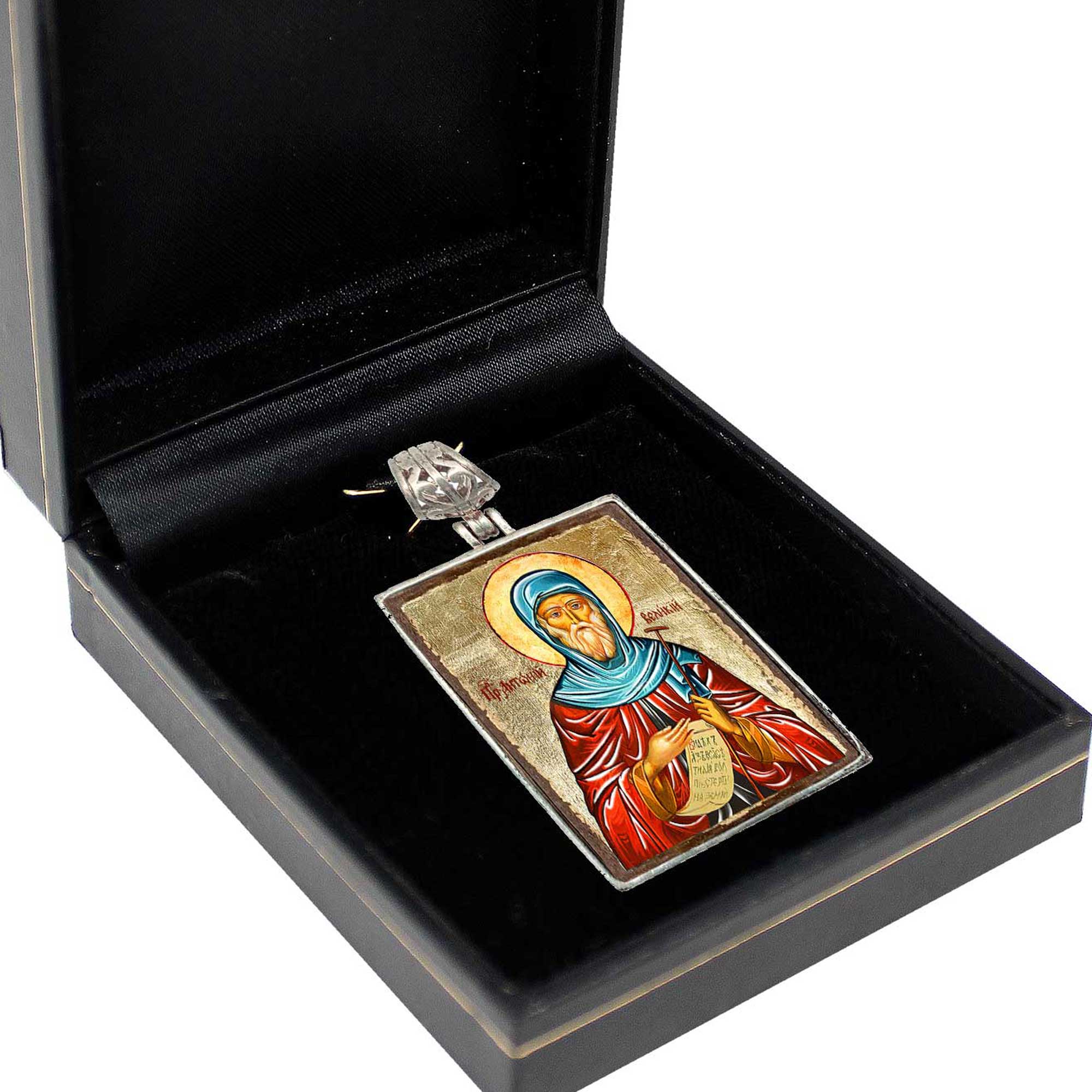 Saint Anthony Religious Jewelry Silver Plated Necklace, Gold-Plated Wooden Cabochon - Christian Sacred Icon - Inspirational Icon Decor - 43057R