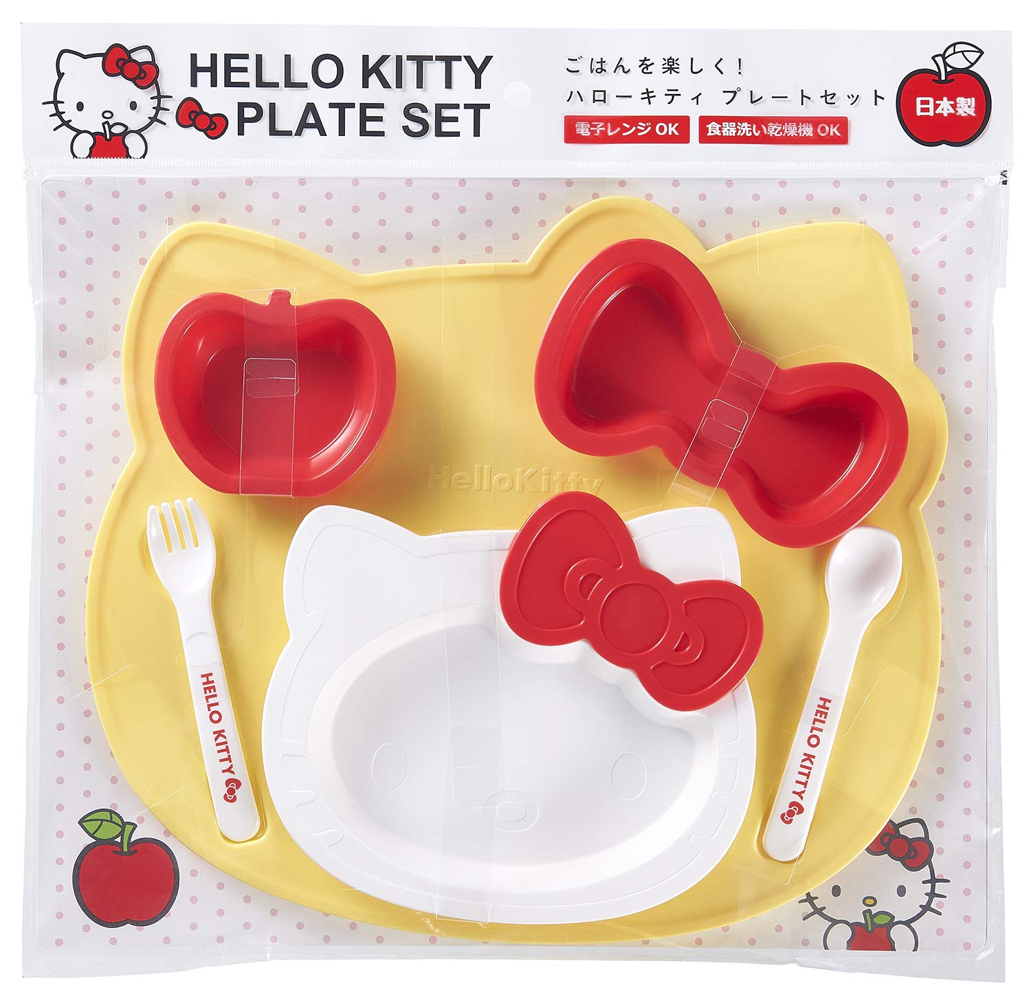 Osk Sanrio Hello Kitty Kid'S Plate And Cutlery Set Kp-18