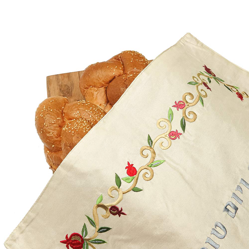 Yair Emanuel Silk Embroidered Challah Cover For Shabbat And Yom Tov Judaica Gift (Floral Cmg-1)