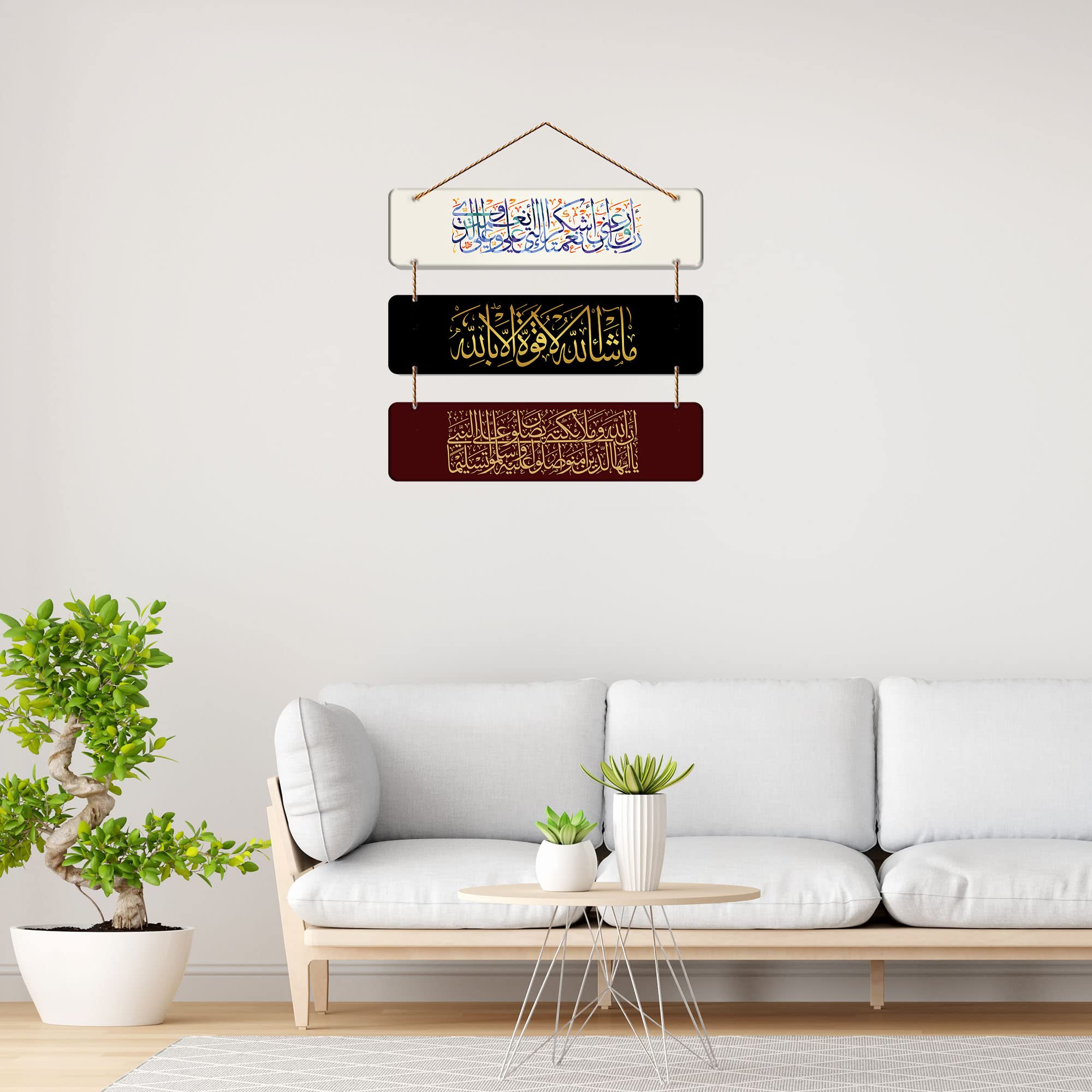 Artvibes Arabic Calligraphy Wooden Wall Hanger for HomeDecor Office Gift BedRoom LivingRoom (WH_5312N), Multi 12