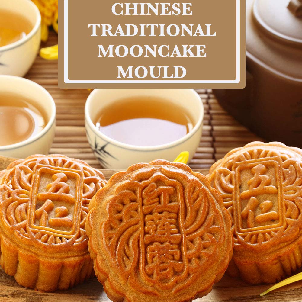 Killer'S Instinct Outdoors Carved Round Wooden Mould Press Mooncake Mold Middle Eastern Cookie & Cake Mold 2-1/2'' Diameter 1/2'