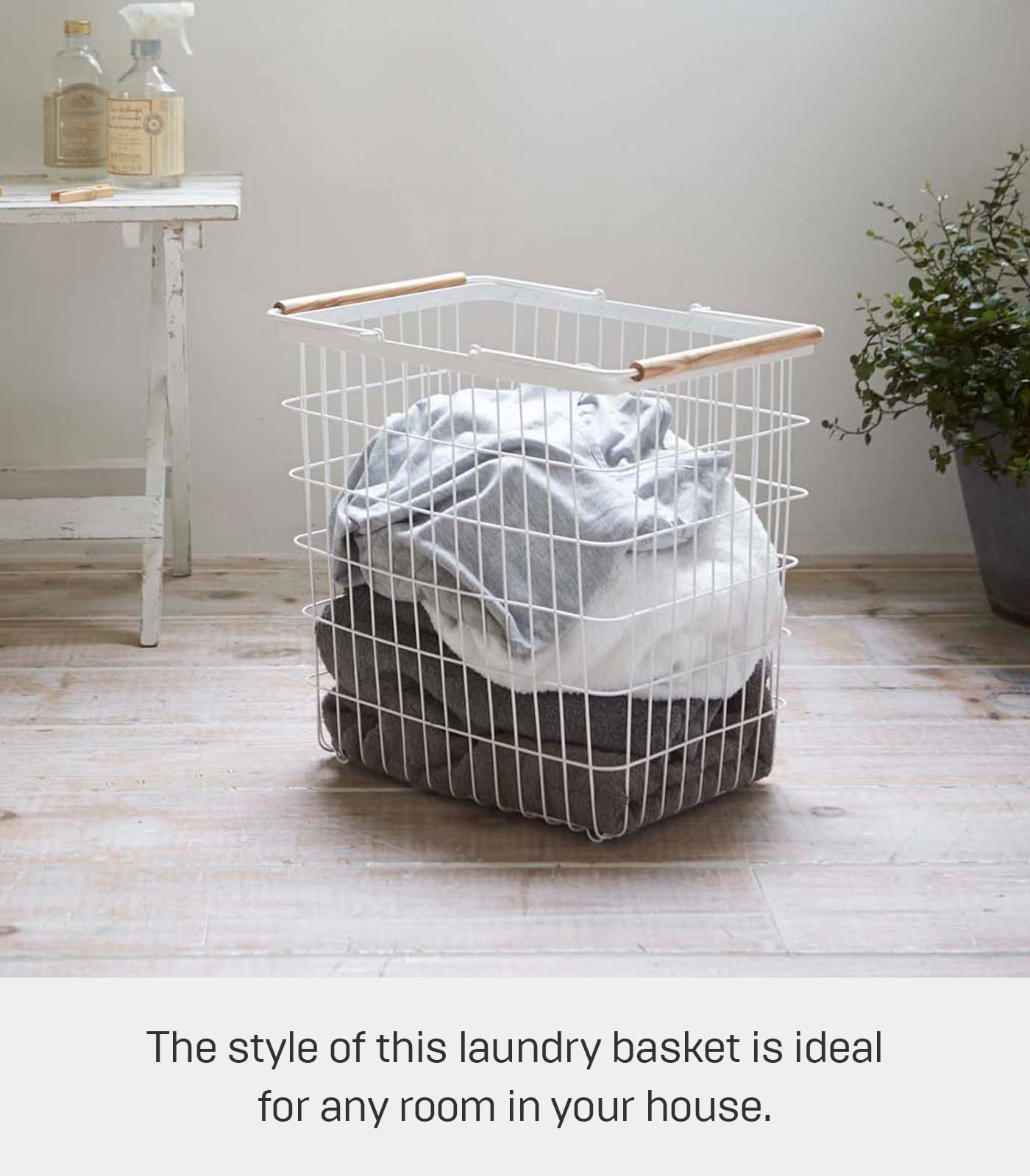 Yamazaki Home Tosca Laundry Basket - Laundry Basket With Wooden Handles - Large, 15'' - Steel + Wood - 8.7 Gallons, 33 Liters
