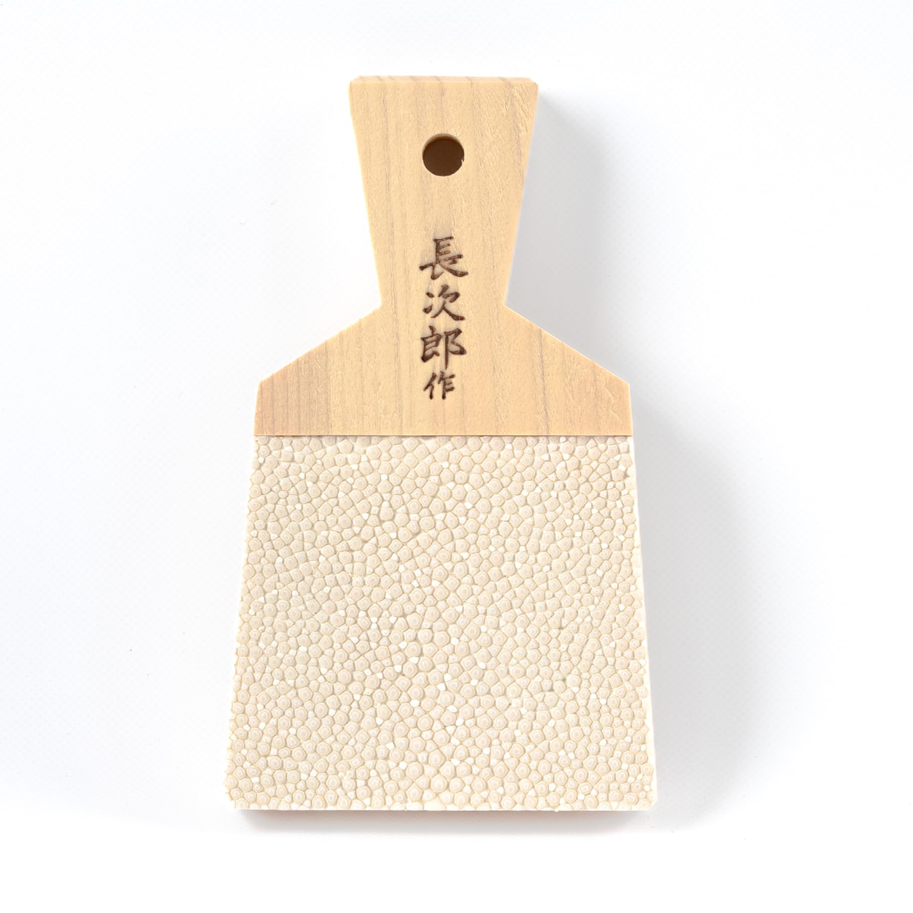 Sharkskin Wasabi Grater 5''