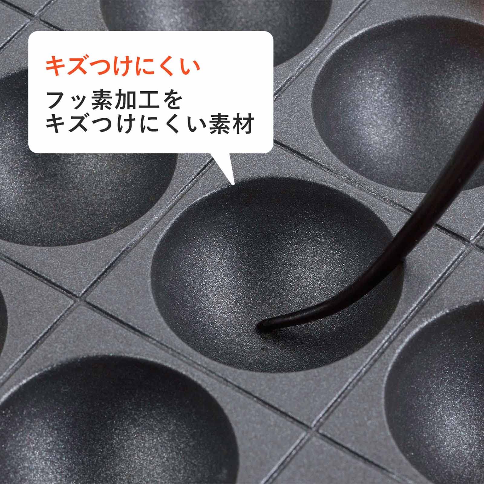 ???? Shimomura Kihan 32877 Takoyaki Picks, Set Of 2, Made In Japan, Resin To Scratch Takoyaki