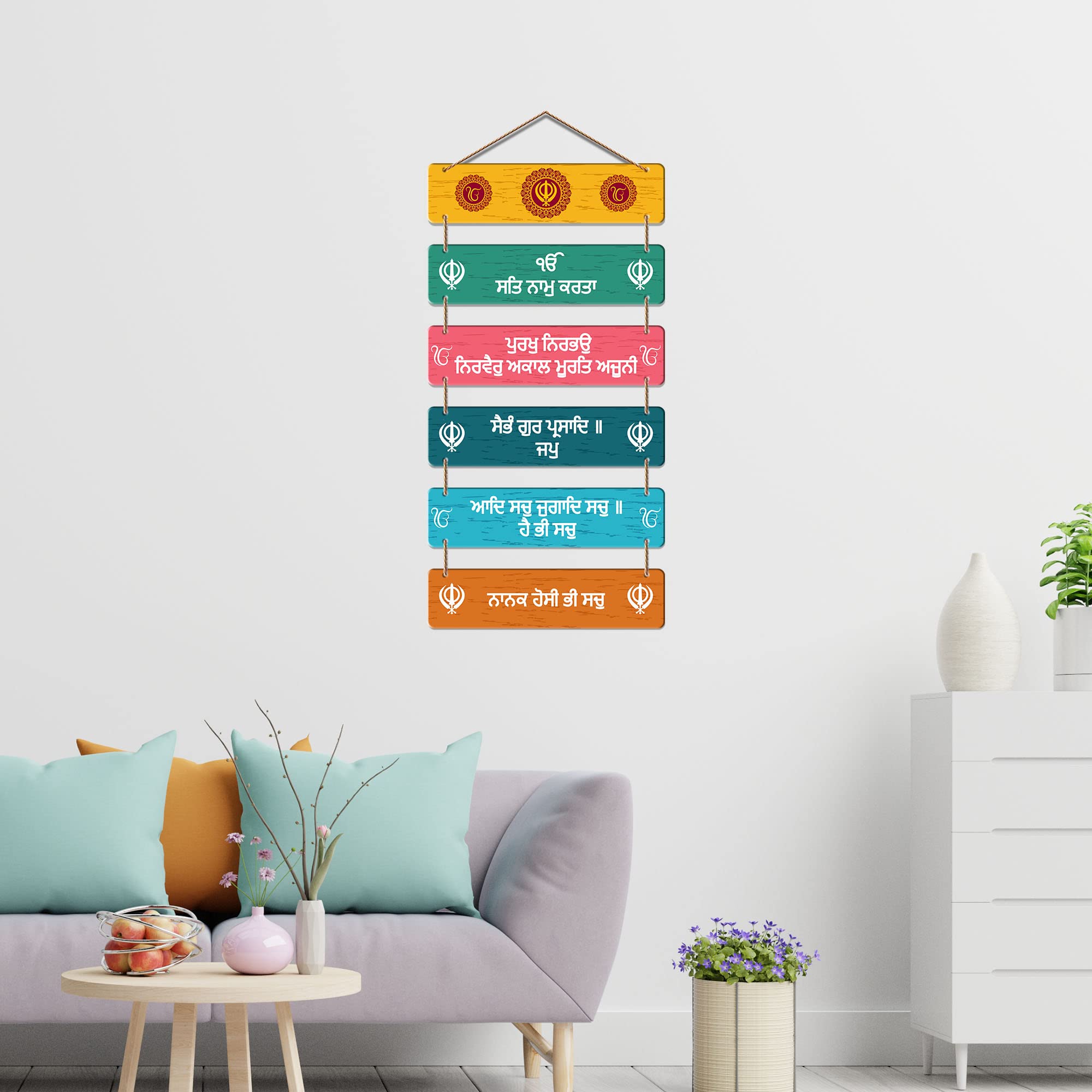 Artvibes Decorative Wall Hanging Ornaments Wooden Art Decoration item for Living Room | Bedroom | Wood Home Decor | Gifts | Quot