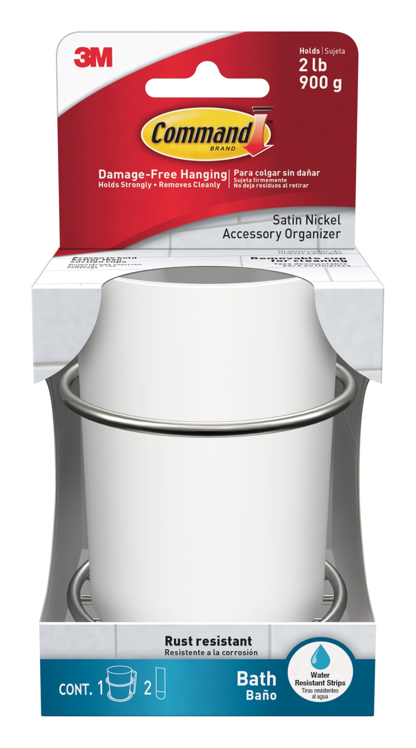 Command Accessory Organizer, Holds up to 2 lb, 3.36 x 3.78 x 4.4 Organizer with 2 Medium Water-Resistant Command Strips, Satin N