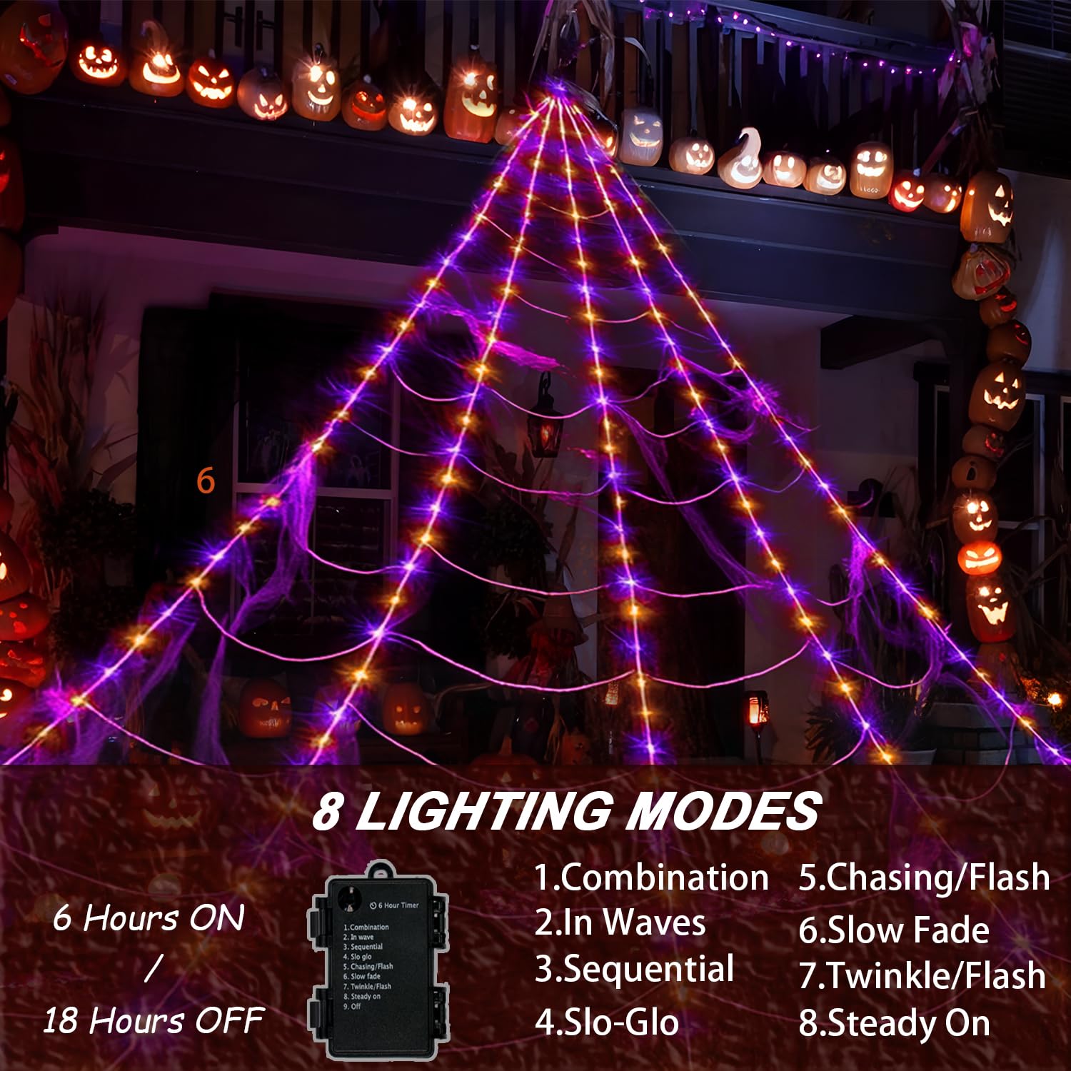Spider Web Lights Halloween Decoration Outdoor - 250 Purple & Orange LED, 8 Lighting Modes, 16FT Giant Spider Web for Yard, Outs