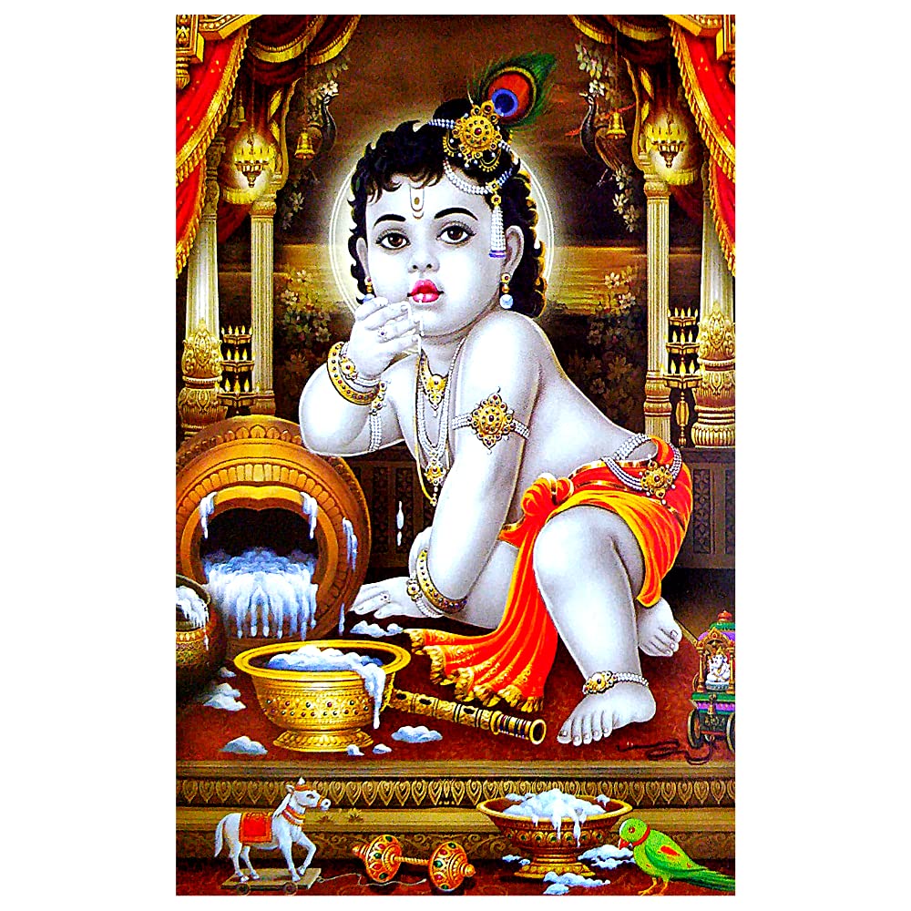 Suninow Bal Gopal Picture | God Goddess Religious Framed Painting For Wall And Pooja/Hindu Bhagwan Devi Devta Photo Frame/God Po