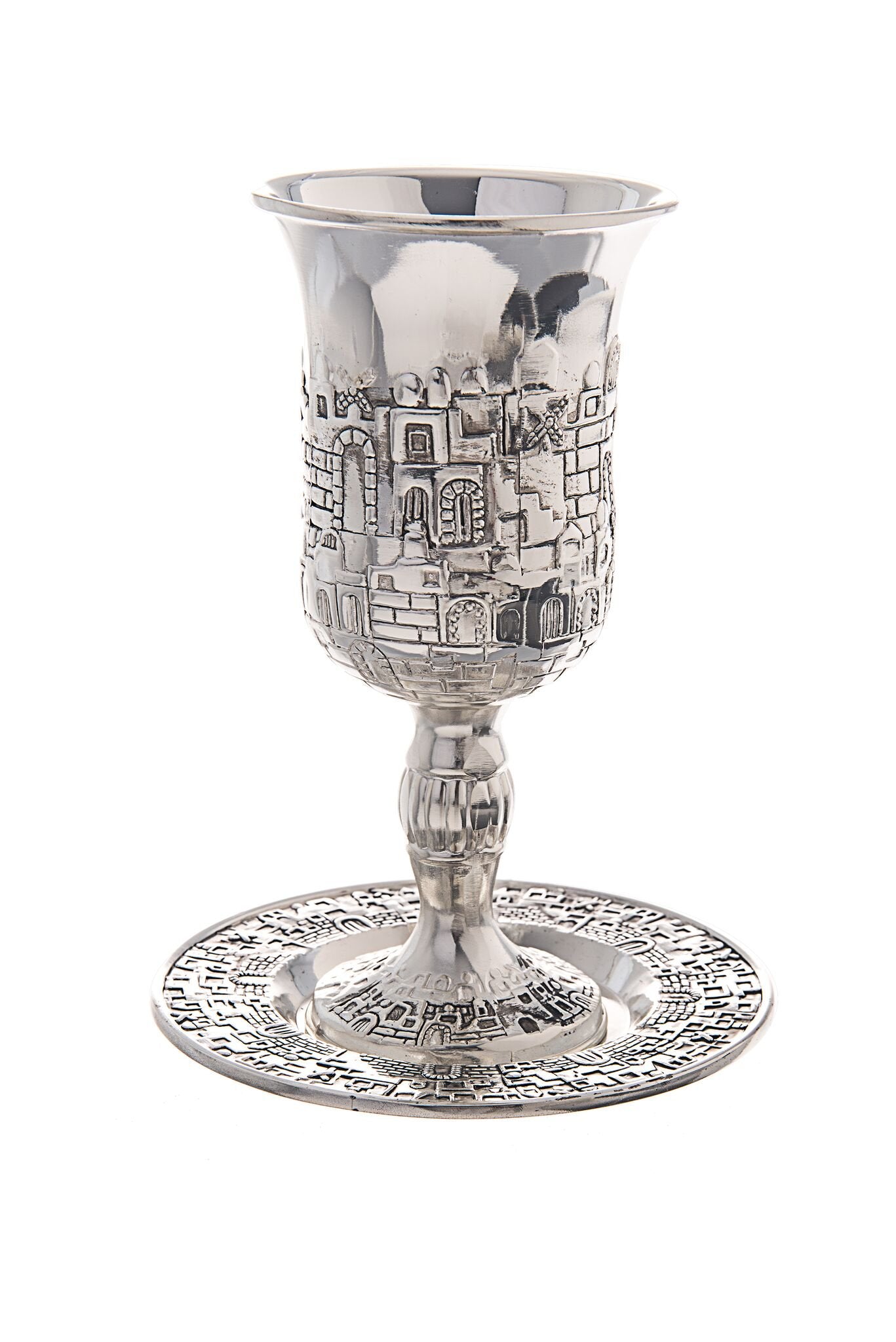 Silver Plated Jerusalem Kiddush Cup - Optional Personalization (Not Personalized)