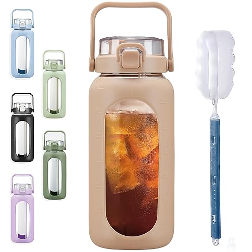 BLUEGO 64oz Glass Water Bottles with Straw Time Marker Half Gallon Large Motivational Water Bottle with Silicone Sleeve Big Glass Water Jug Bottle for Gym  Sports  Workout  Amber