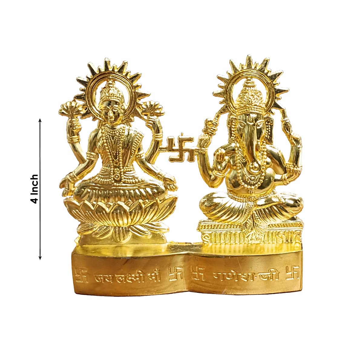 Shubhanjali Gold Plated Laxmi Ganesh Idol Showpiece (4 Inch), Metal Lakshmi Ganesh Statue for Diwali, Home Dcor, Golden