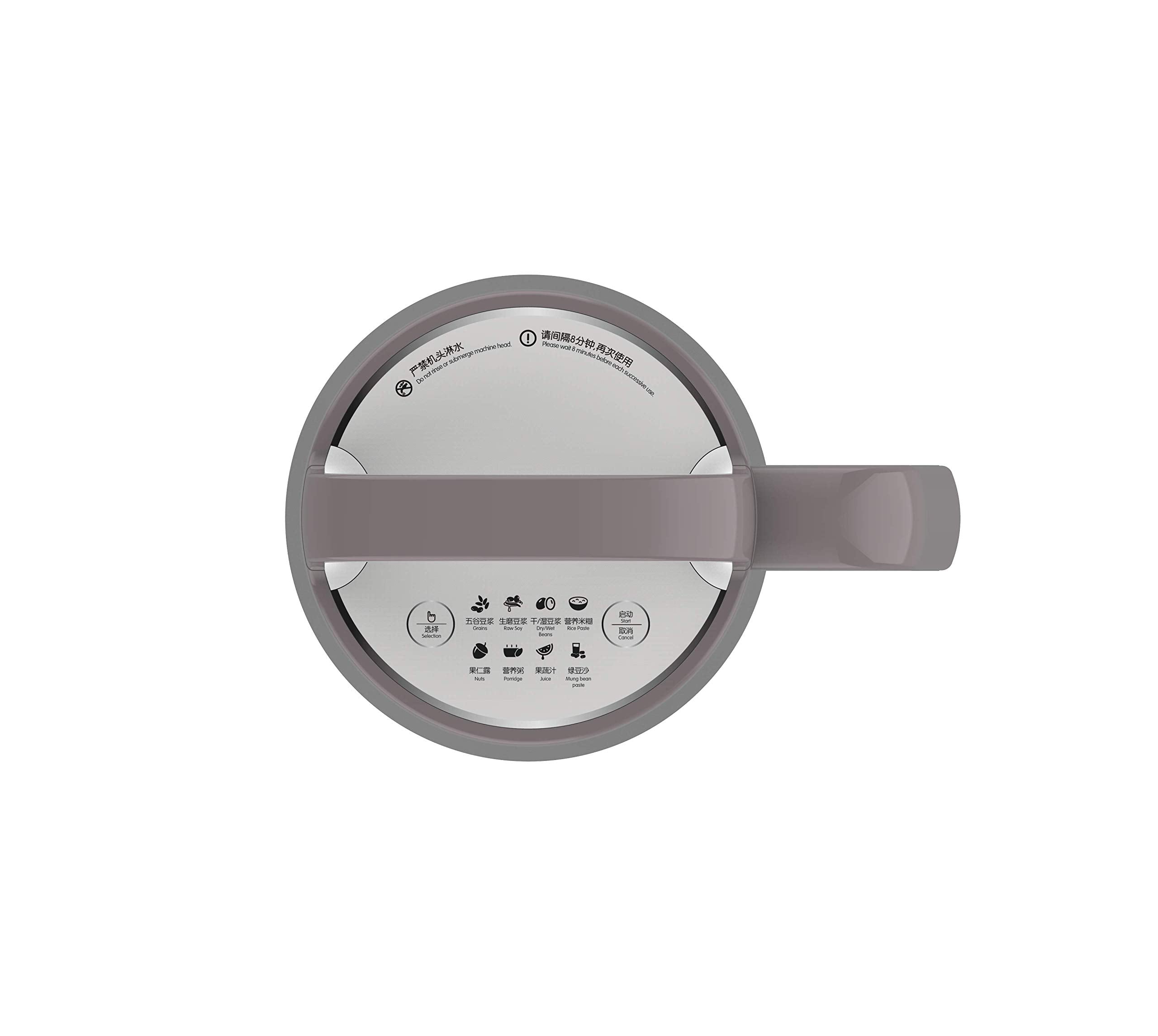 [Joyoung Dj12U-A903Sg] Fully Automatic Soy Milk Maker (120V 1.2L)