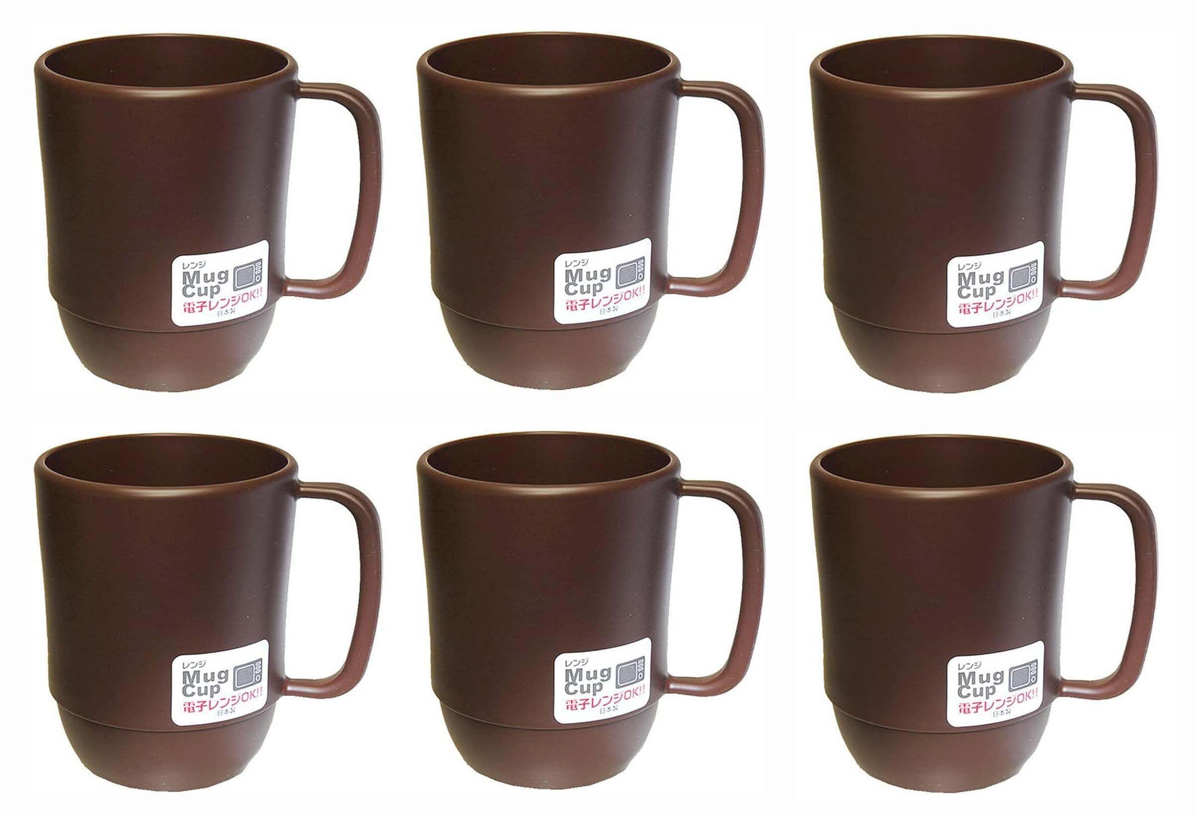 JapanBargain 3092, Japanese Plastic Unbreakable Mug for Camping, Coffee, Kids Milk, Juice, Travel Tea, Water - 12 Ounce, Microw