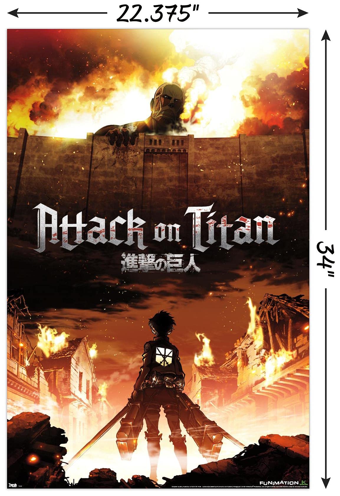 Trends International Attack On Titan - Fire Wall Poster, 22.375'' X 34'', Unframed Version