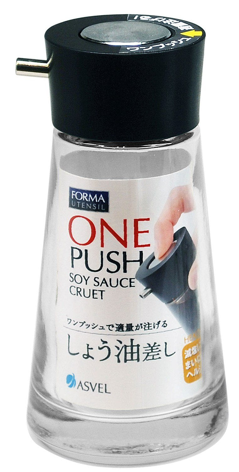 Dripless Glass Soy Sauce Dispenser Pot with Black Cap by Asvel