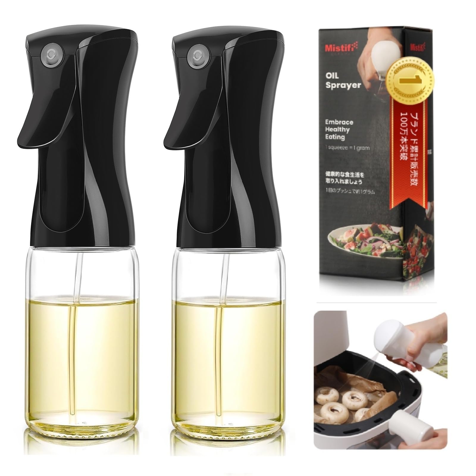 Mistifi oil spray 150ml Glass. Fine Mist Spray Bottle for Air Fryer, Olive Oil, Healthy Nonstick Frying, Commercial & Home Kitch