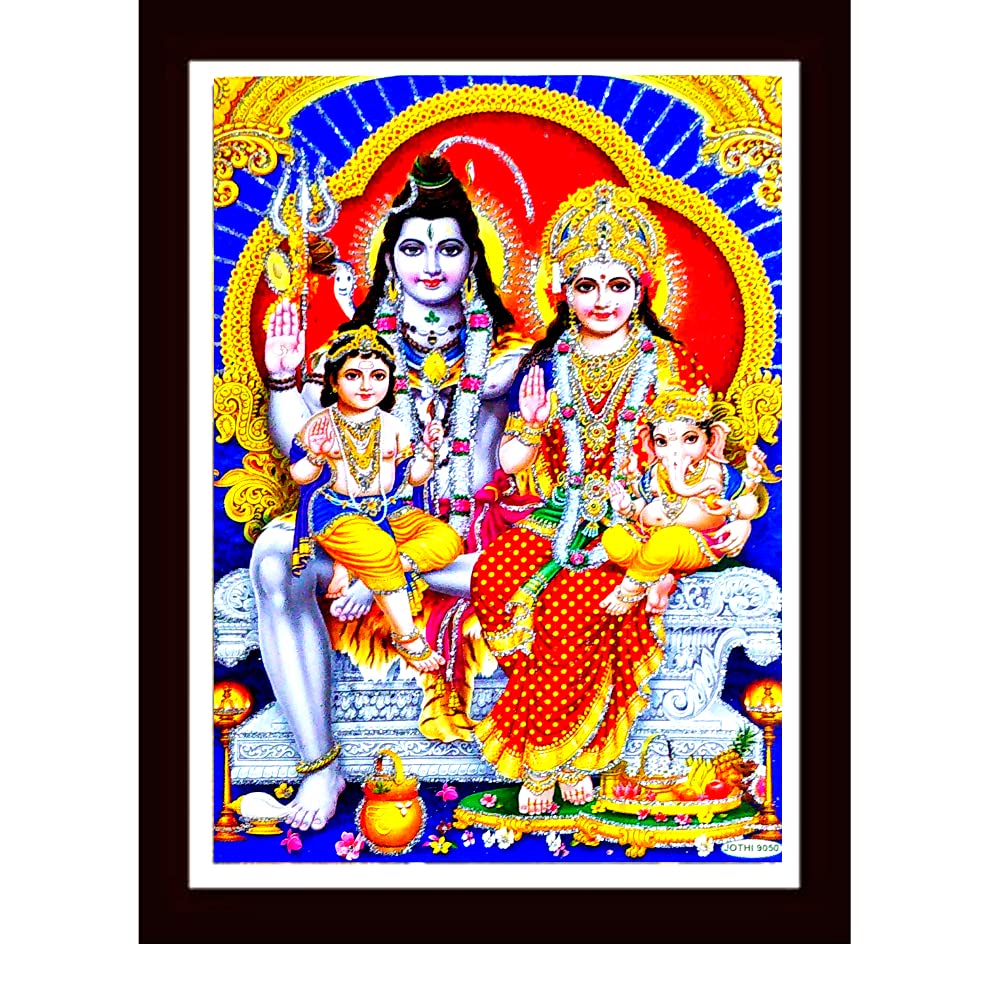 Suninow Shiv Parivar Photo Frame | God Goddess Religious Framed Painting For Wall And Pooja/Hindu Bhagwan Devi Devta Photo Frame