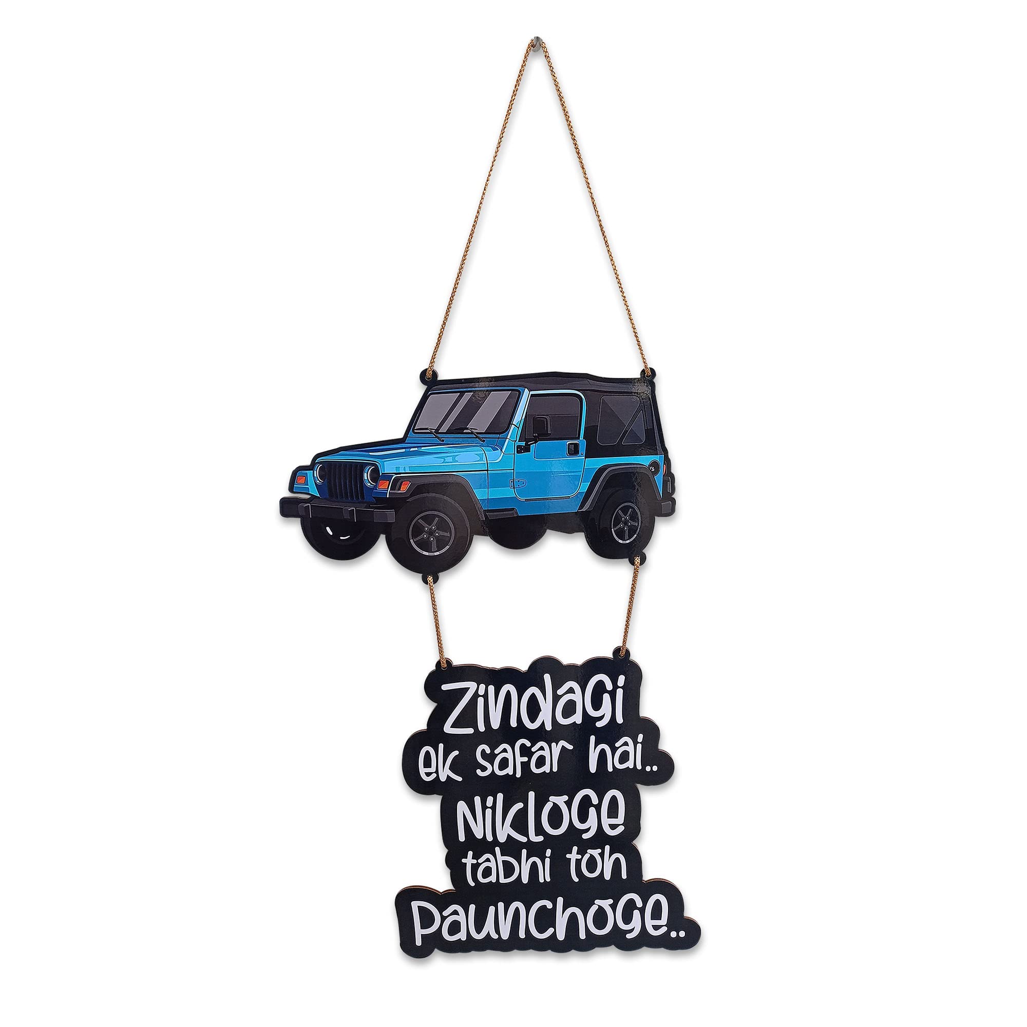 Rag28 Wooden Multicolor Quirky Wall Decor Home Decor (Qw7)