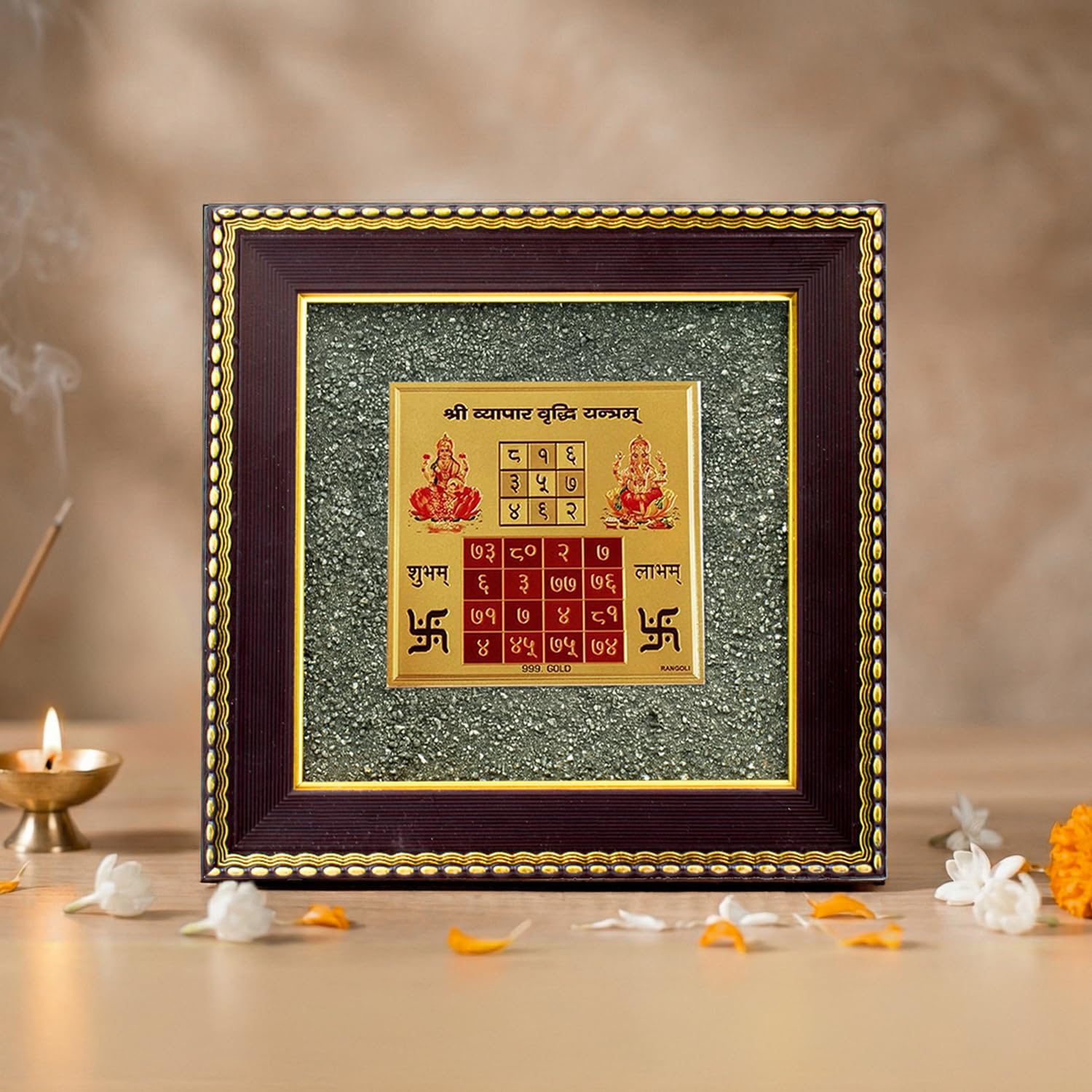 Astrotalk Vyapar Vriddhi Yantra on Raw Pyrite Frame | Pyrite Attracts Money, Yantra Boosts Growth | Increases Sales, Profits & Removes Obstacles | Vastu Items for Home & Office | 19x19x1 cm | 1 Piece