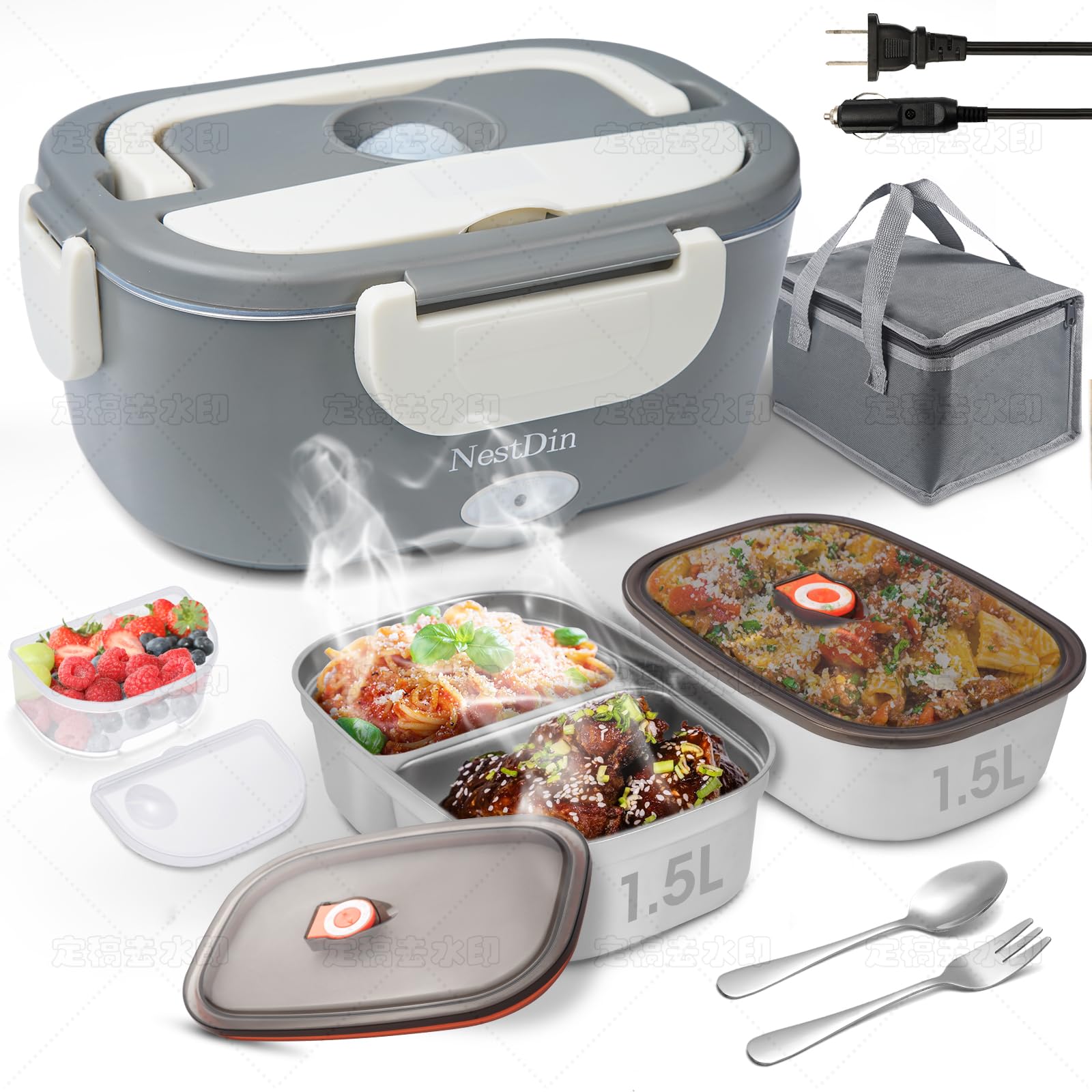NestDin Heated Lunch Box for Men: 80W Electric Lunch Box with Dual Stainless Steel Containers - 12V/24V/110V Food Warmer with Ut